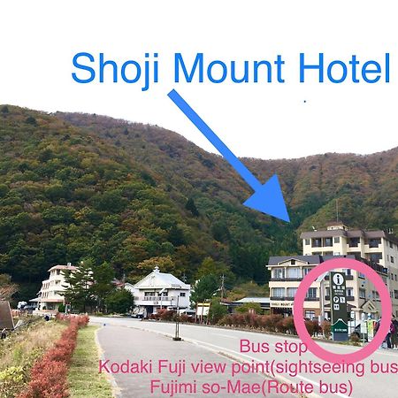 Shoji Mount Hotel Fujikawaguchiko Εξωτερικό φωτογραφία