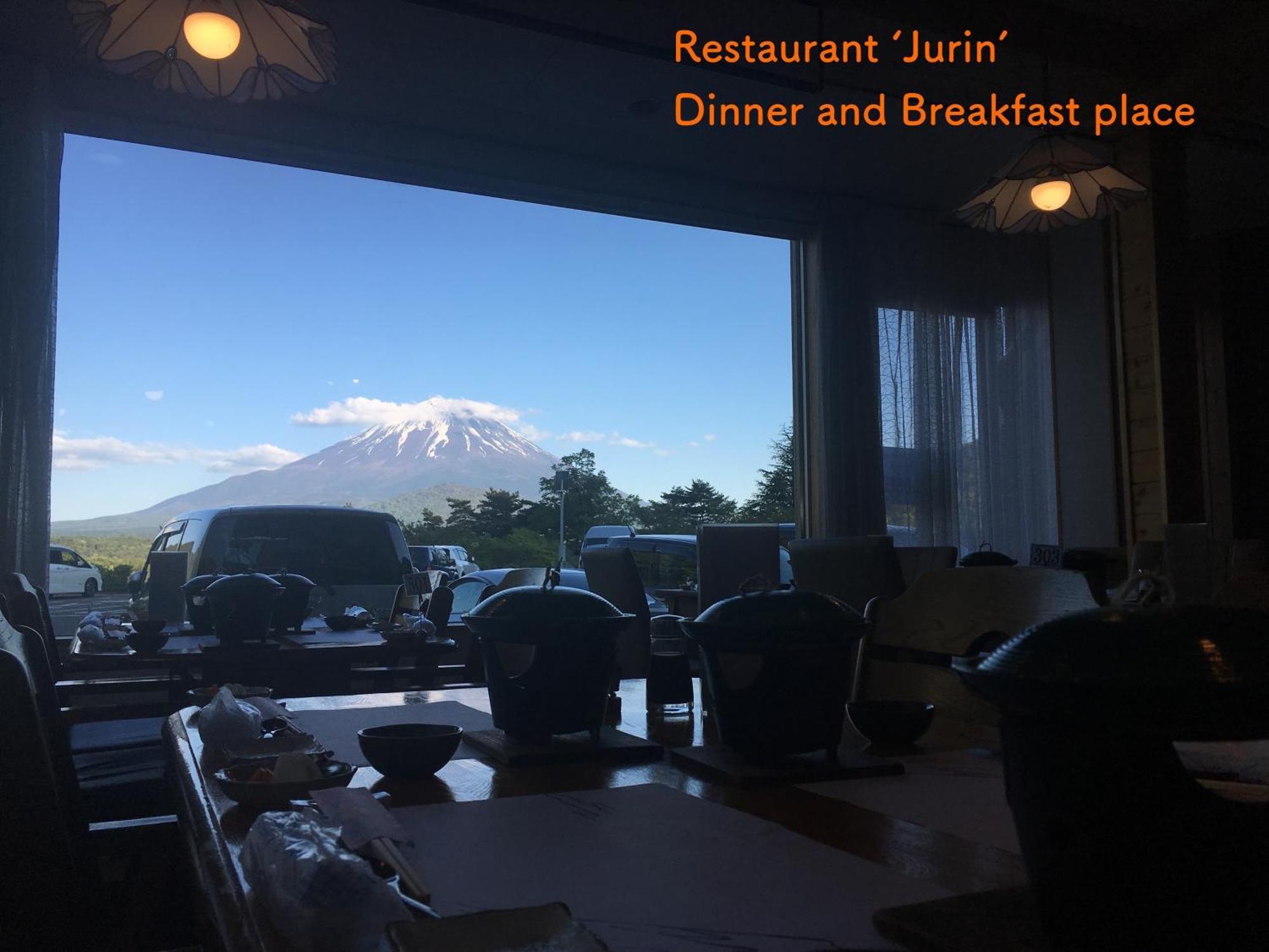 Shoji Mount Hotel Fujikawaguchiko Εξωτερικό φωτογραφία