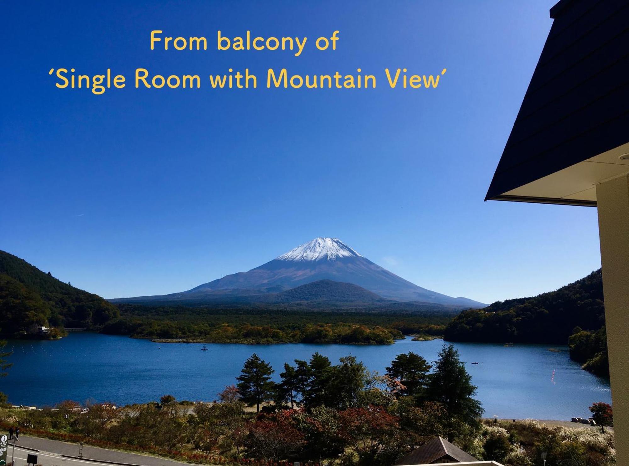 Shoji Mount Hotel Fujikawaguchiko Εξωτερικό φωτογραφία